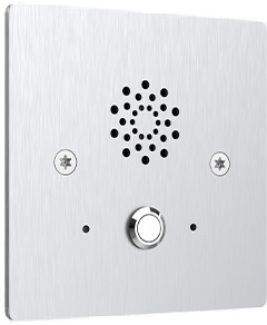 Akuvox E20S Vandal-resistant Emergency Intercom