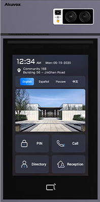 Akuvox S539 SIP Android Door Phone