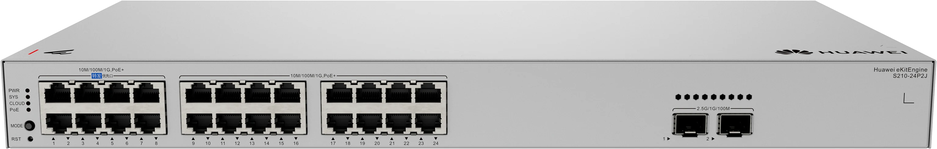 Huawei eKitEngine S210-24P2J 24 port PoE+ switch front view